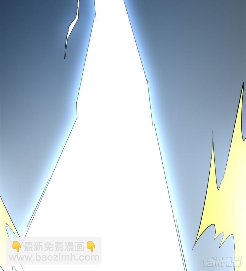 🍕靠你啦！战神系统 069 兽丹到手！ 第47页