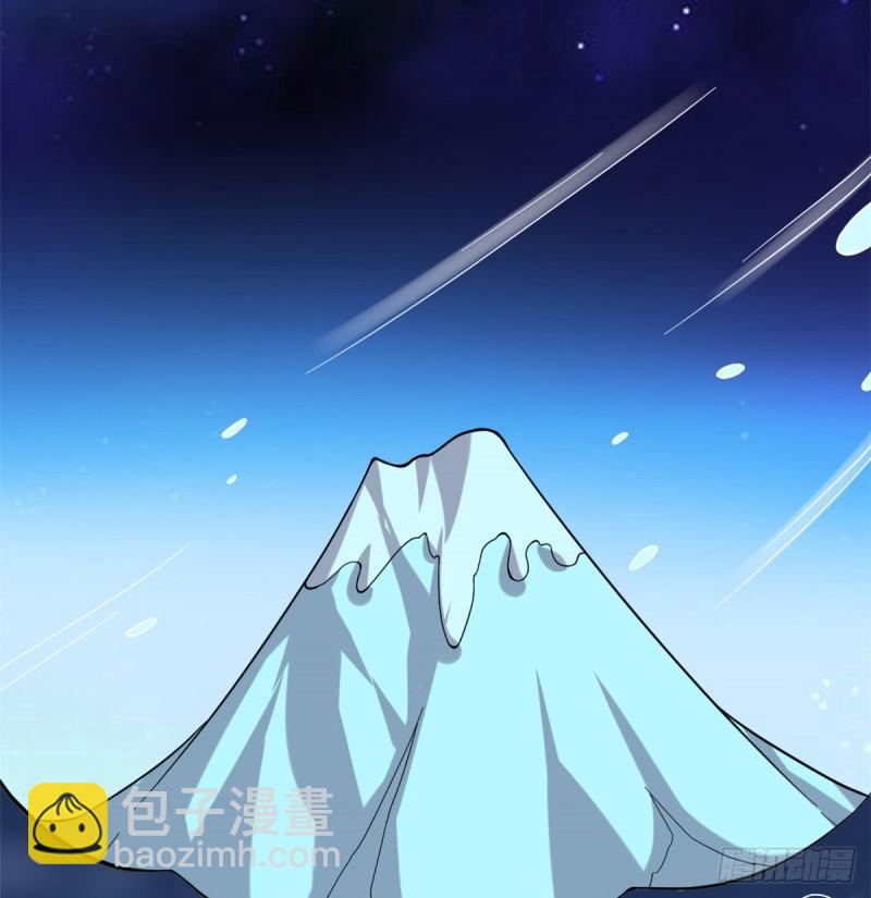 🍕靠你啦！战神系统 071 进阶育灵期！ 第17页