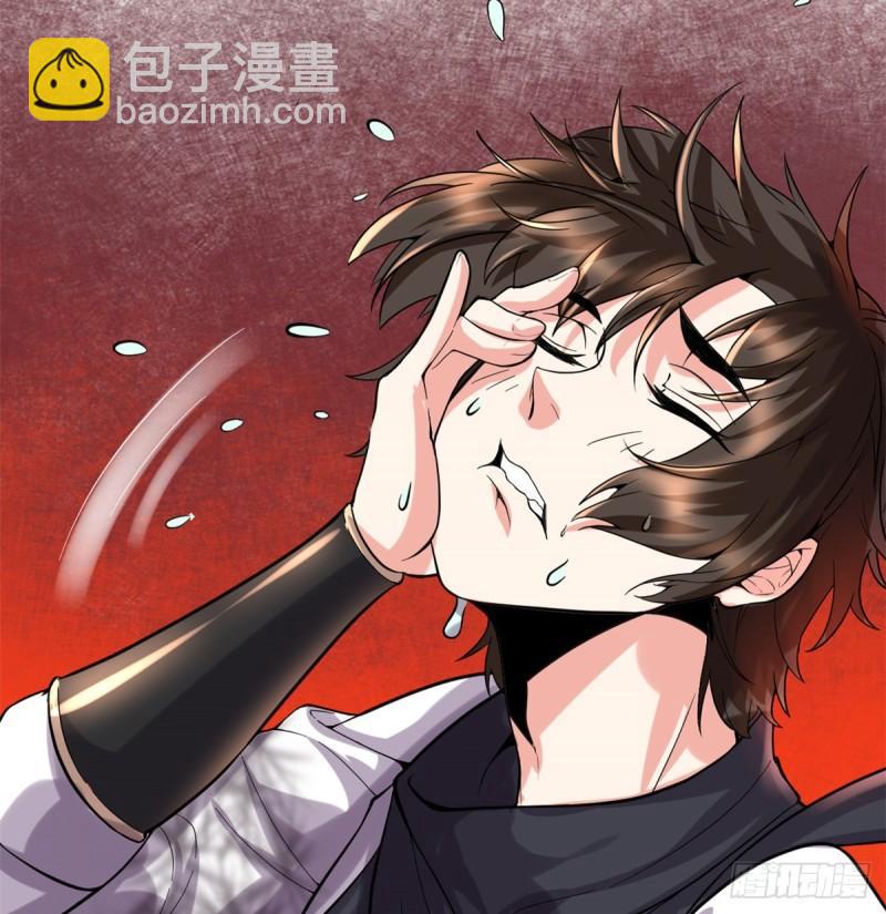 🍕靠你啦！战神系统 071 进阶育灵期！ 第25页