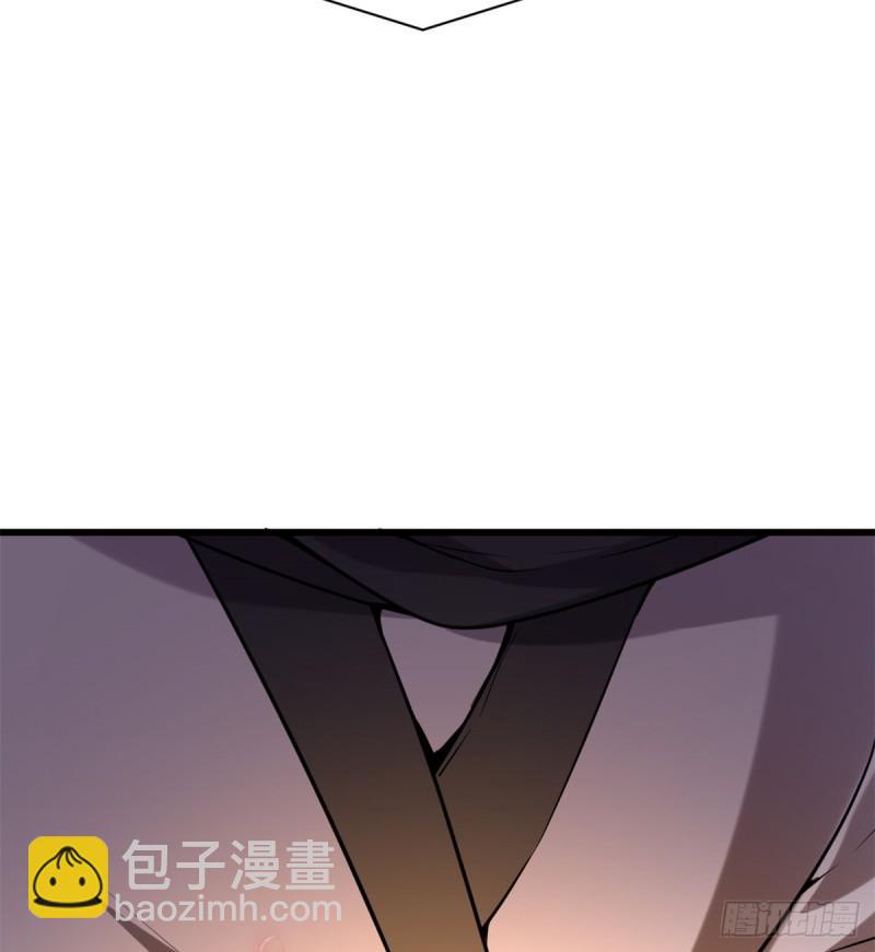 🍕靠你啦！战神系统 071 进阶育灵期！ 第39页