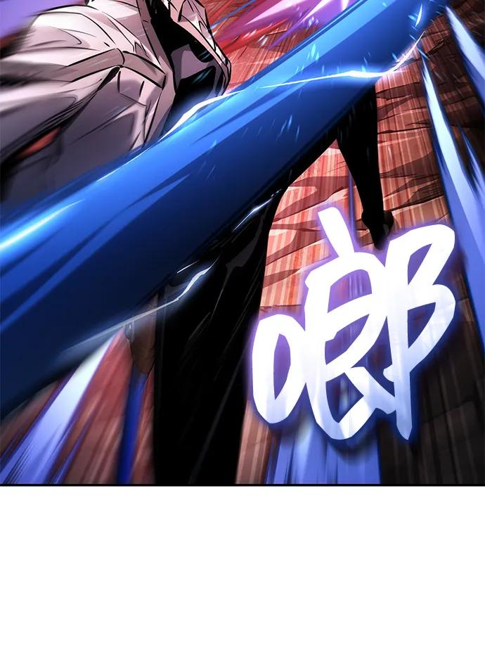 靠神级天赋无限成长 - 第168話(1/2) - 第12张图