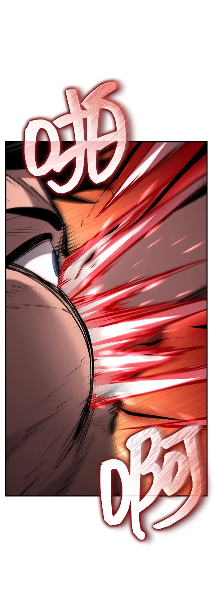 靠神级天赋无限成长 - 第168話(1/2) - 第28张图