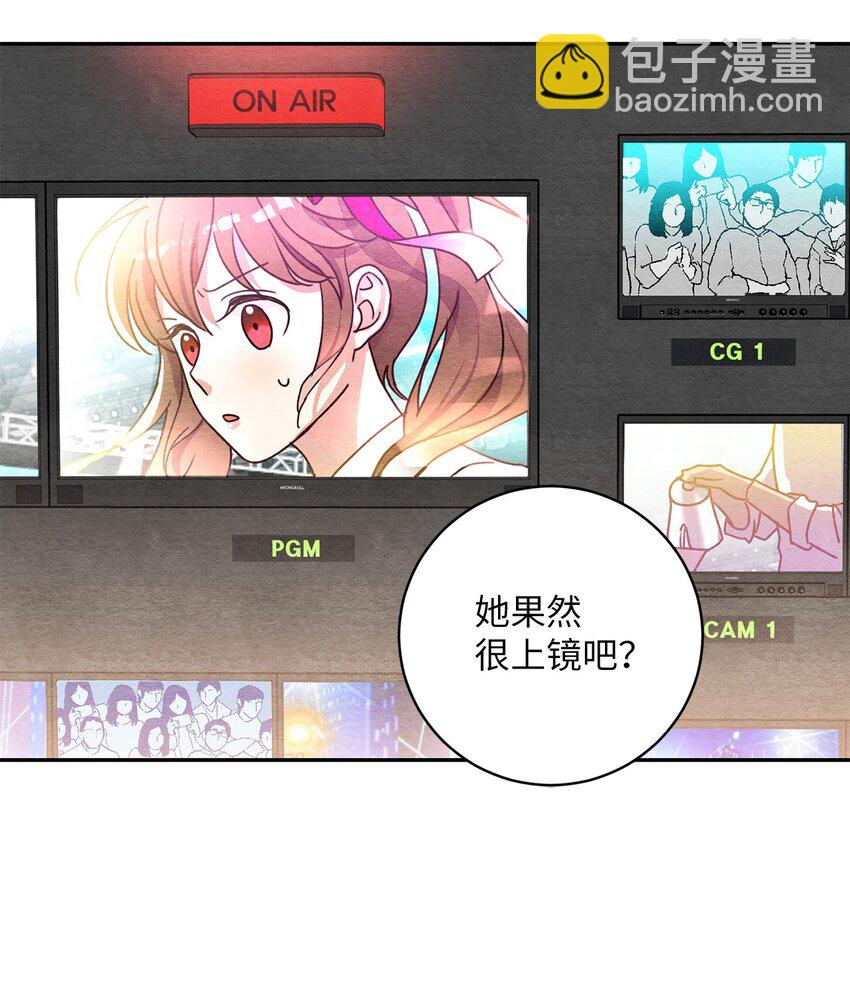 16 比赛开始(1/2)-第16话