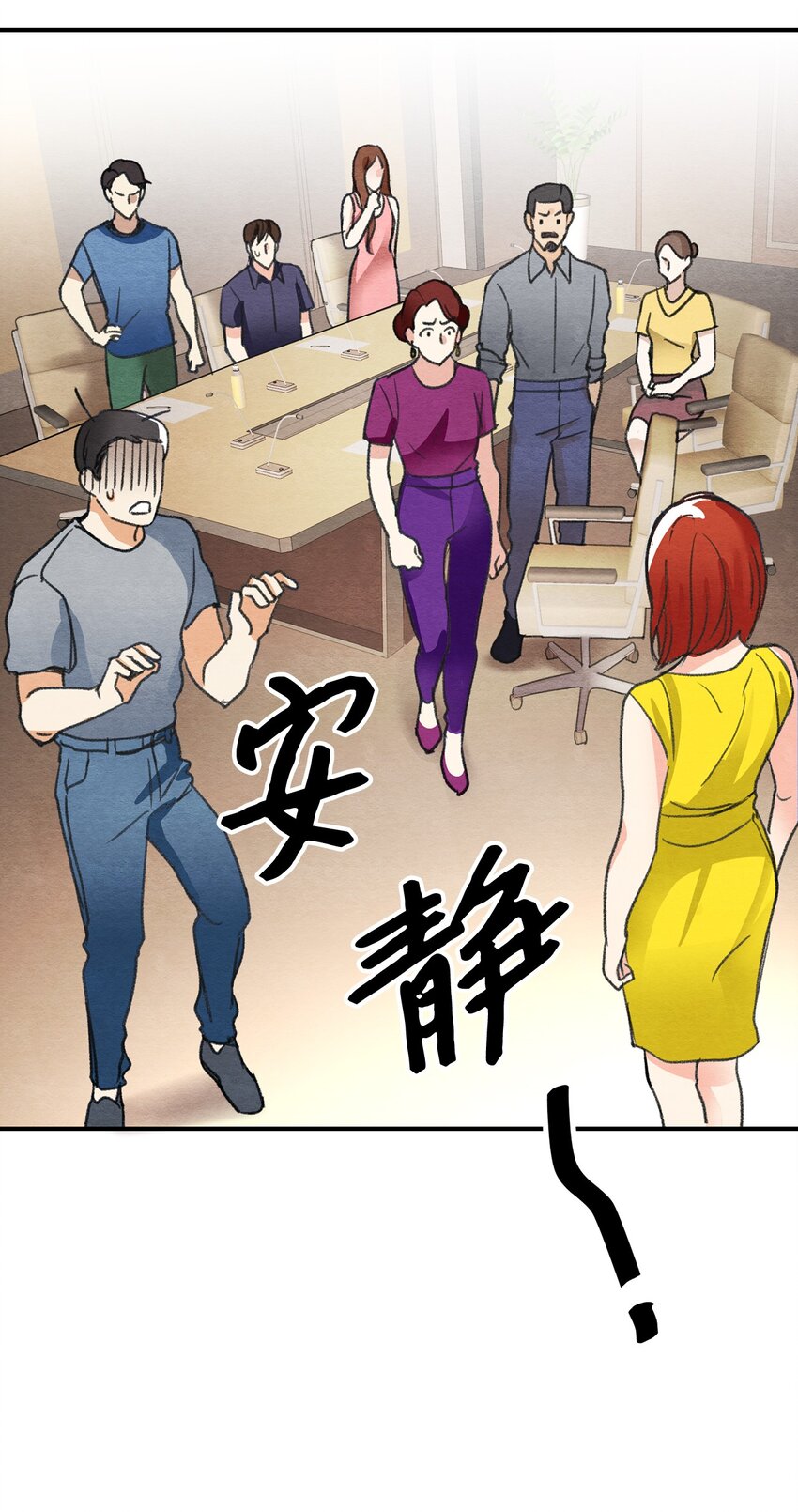 22 君王的转世(1/2)-第22话