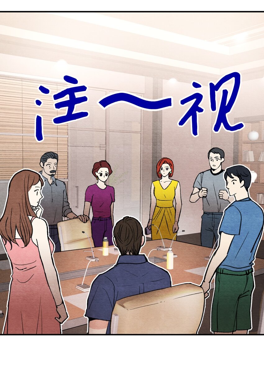22 君王的转世(1/2)-第22话