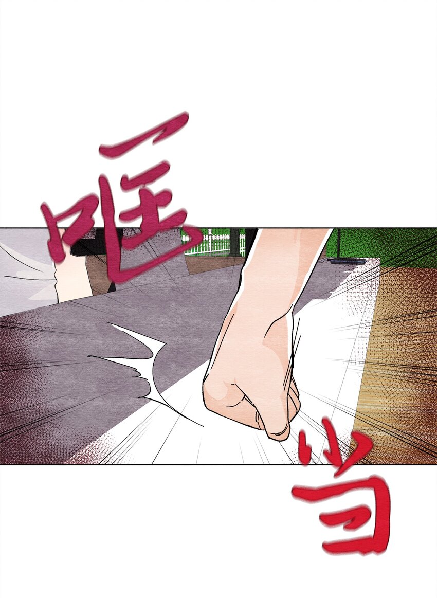 30 弄巧成拙(1/2)-第30话