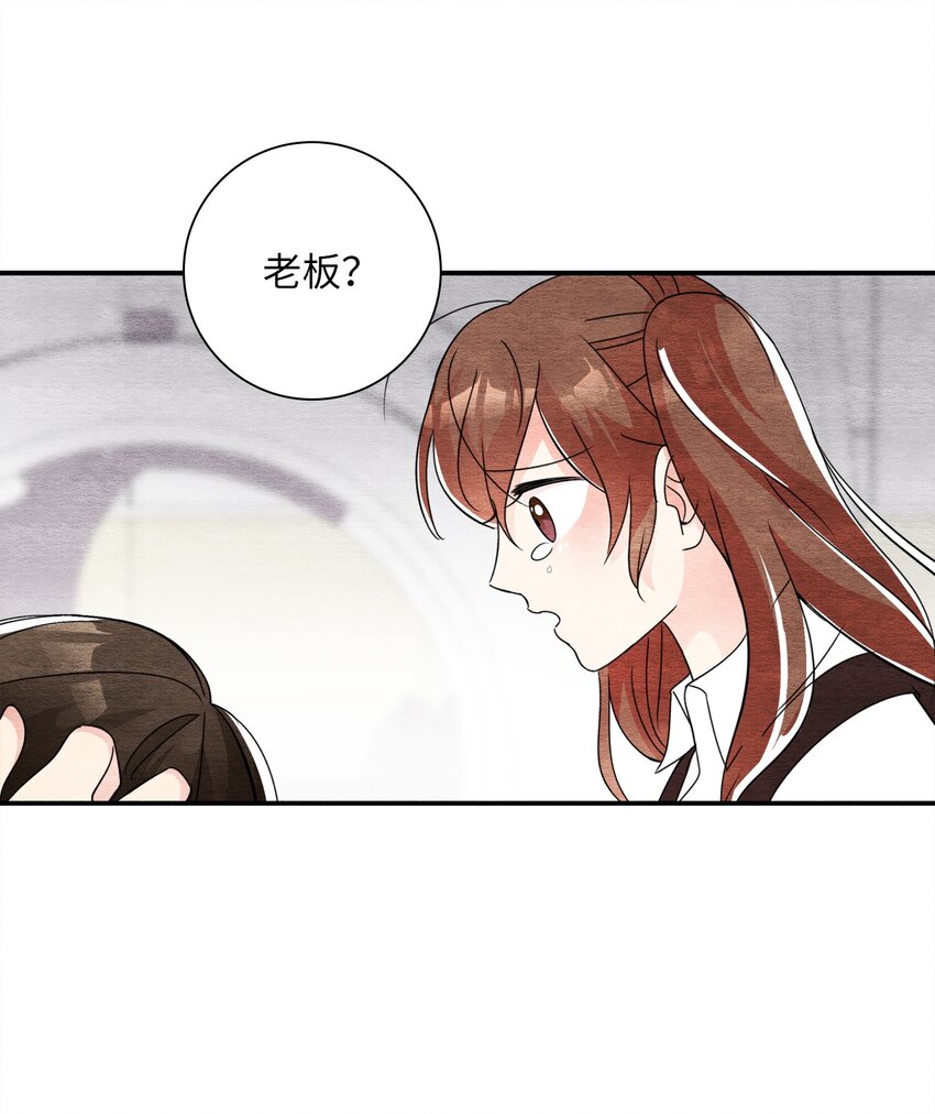 32 转世之人(1/2)-第32话