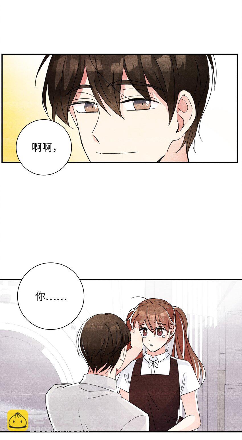 32 转世之人(1/2)-第32话