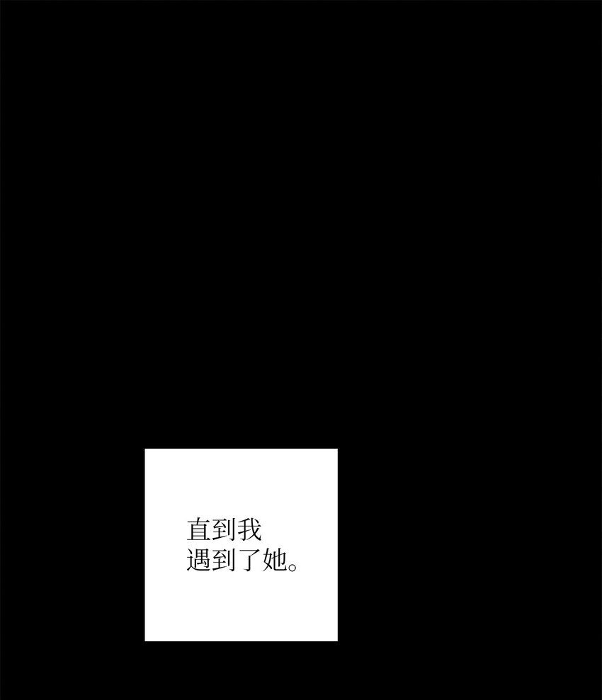 34 丹离(1/2)-第34话