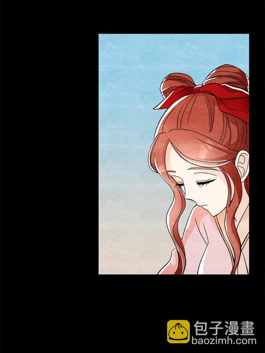 34 丹离(1/2)-第34话