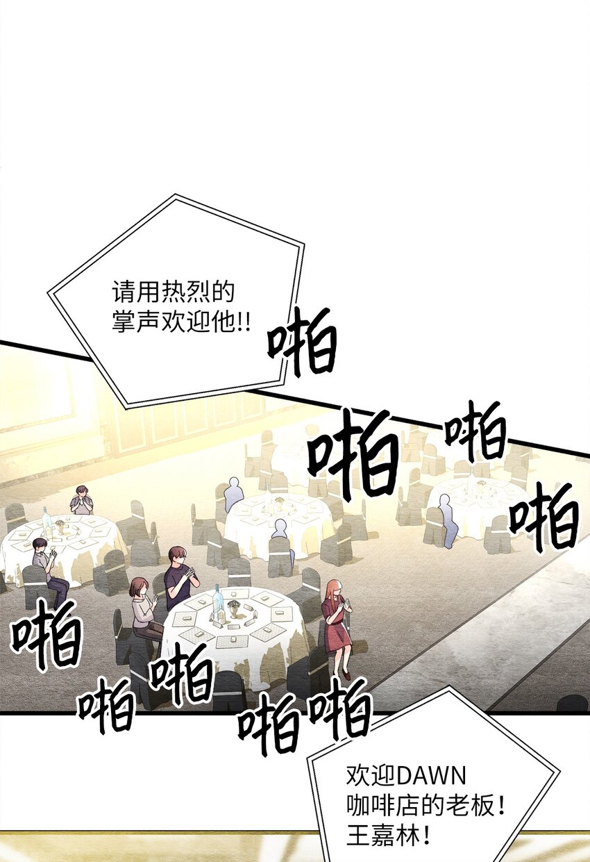 38 不可饶恕(1/2)-第38话