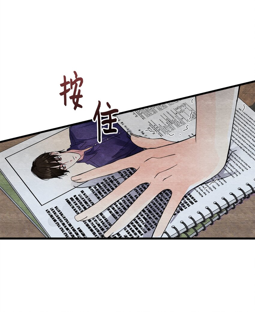 38 不可饶恕(1/2)-第38话
