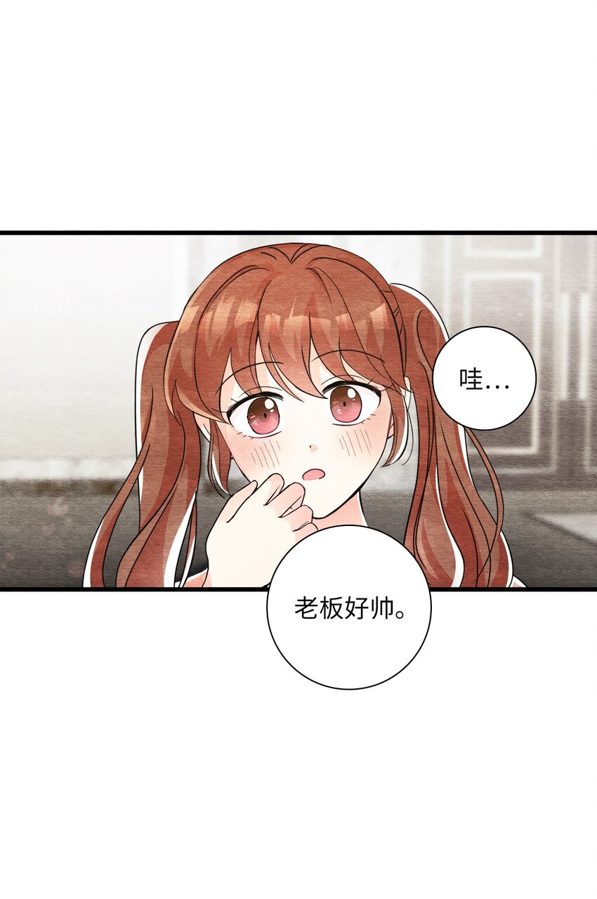 38 不可饶恕(1/2)-第38话