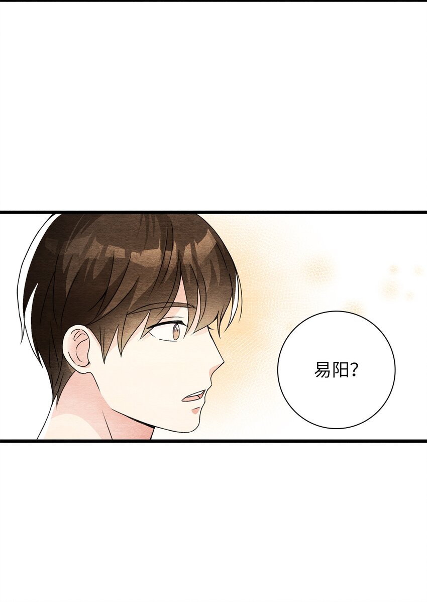 44 绑架(1/2)-第44话
