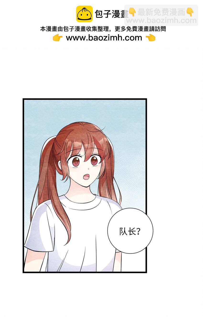 44 绑架(1/2)-第44话