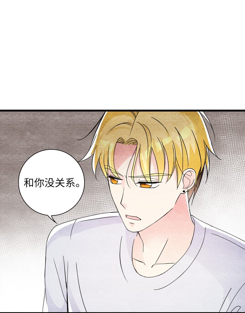 44 绑架(1/2)-第44话