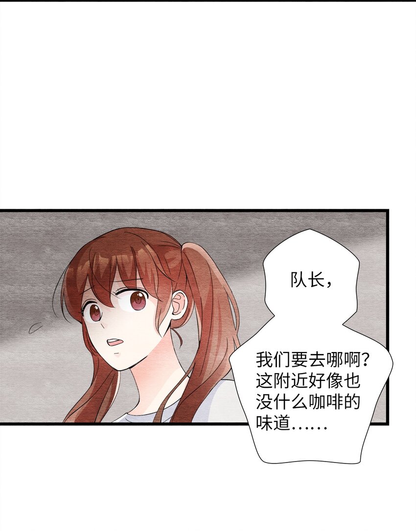 44 绑架(1/2)-第44话