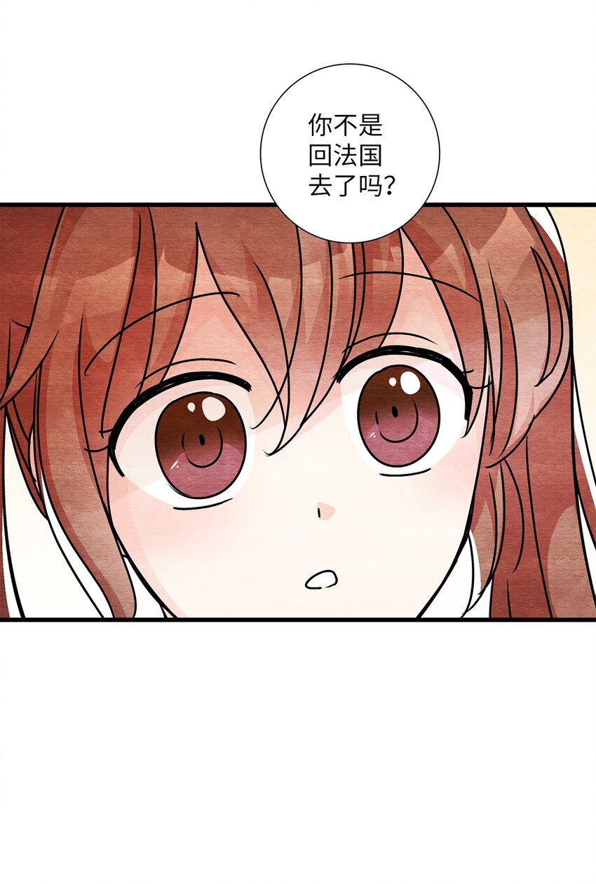 44 绑架(1/2)-第44话