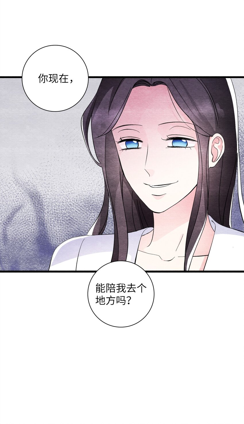 44 绑架(1/2)-第44话