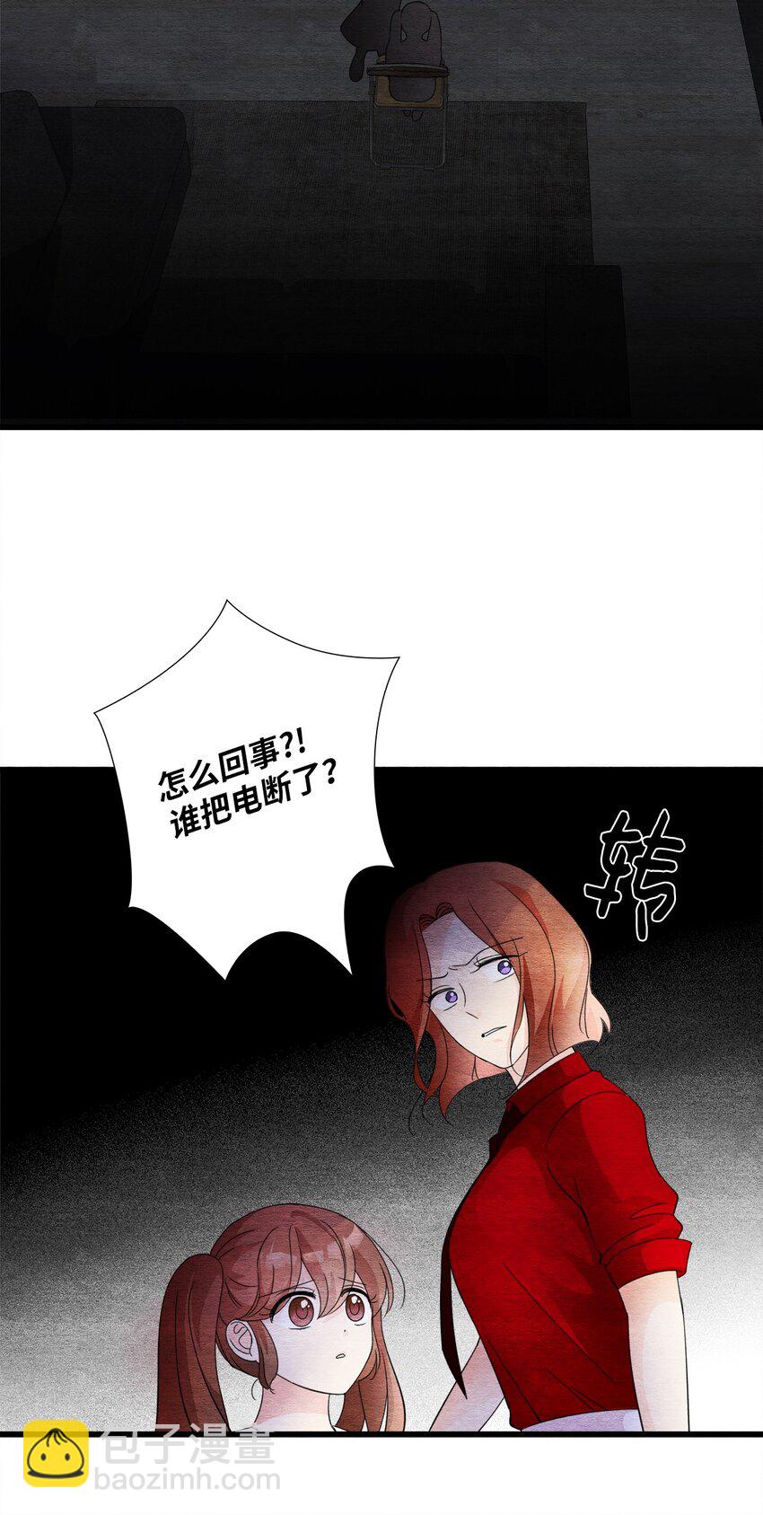 48 死不悔改(1/2)-第48话