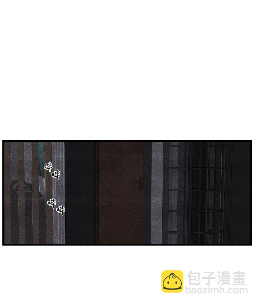 48 死不悔改(1/2)-第48话