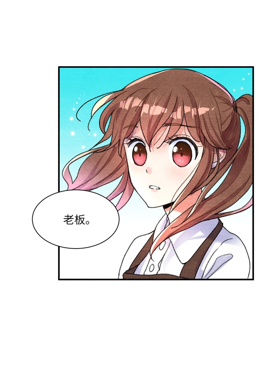 10 一百天(1/2)-第10话