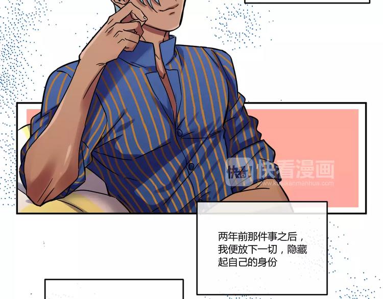 第2话  新的生活-第2话