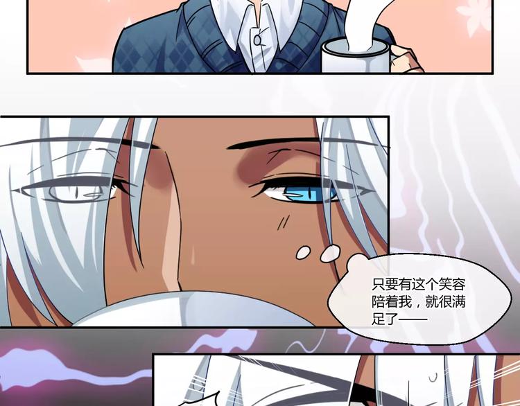 第2话  新的生活-第2话