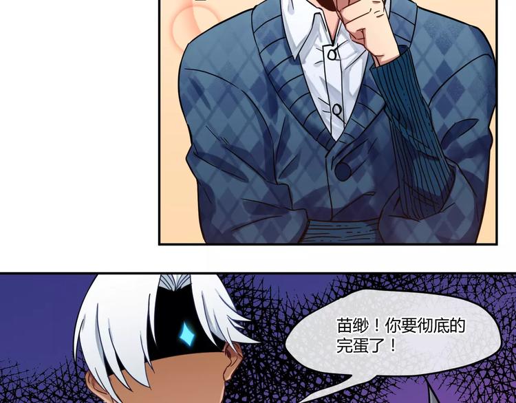 第2话  新的生活-第2话