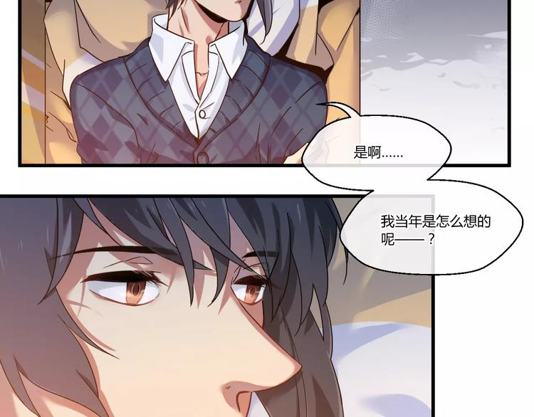 第2话  新的生活-第2话