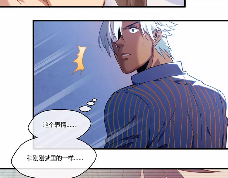 第2话  新的生活-第2话