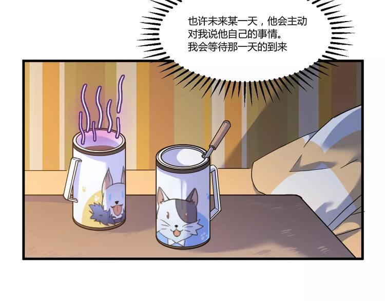 第2话  新的生活-第2话