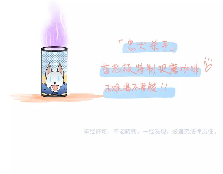 第2话  新的生活-第2话