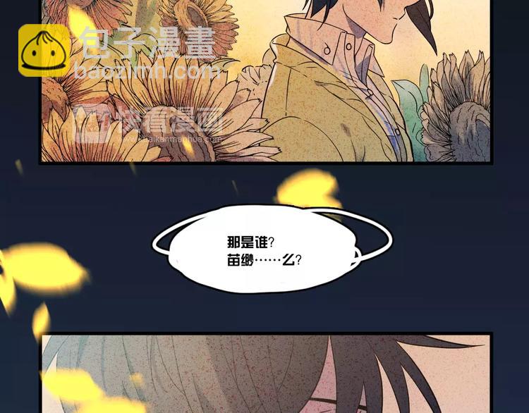 第2话  新的生活-第2话