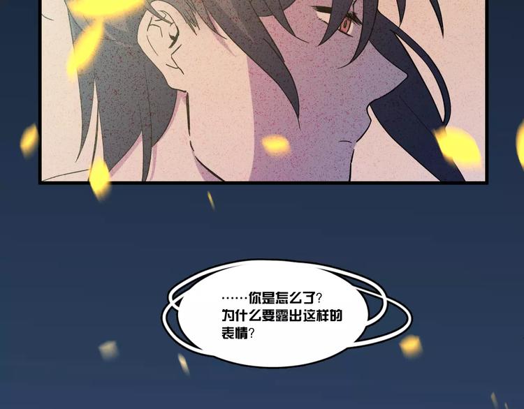 第2话  新的生活-第2话