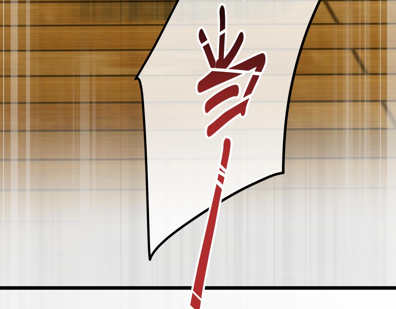 第16话 旧伤(1/2)-第16话
