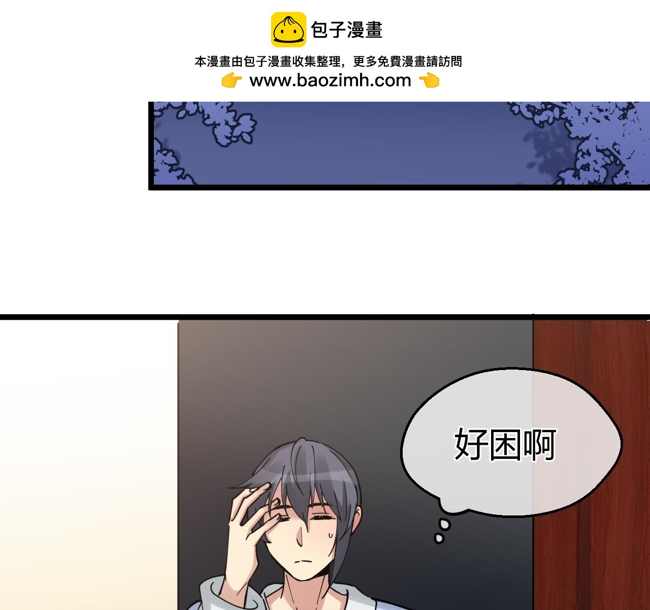 第32话 危机再临(1/2)-第32话