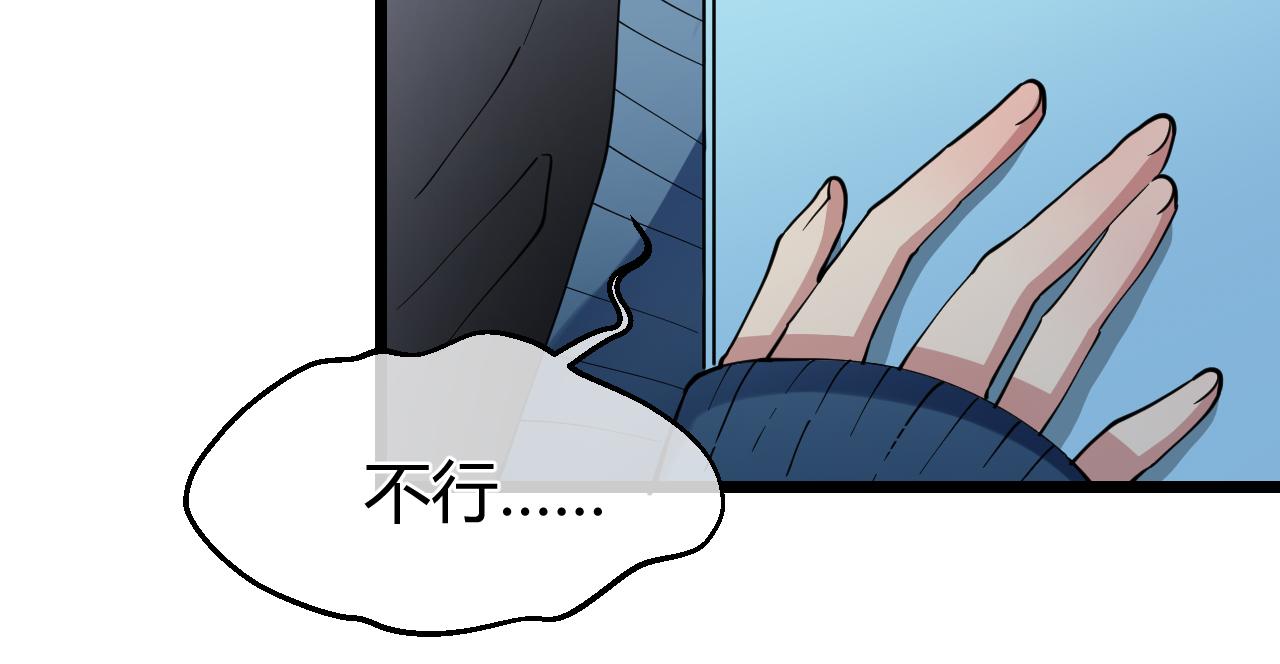 第34话 他们的意志(1/2)-第34话