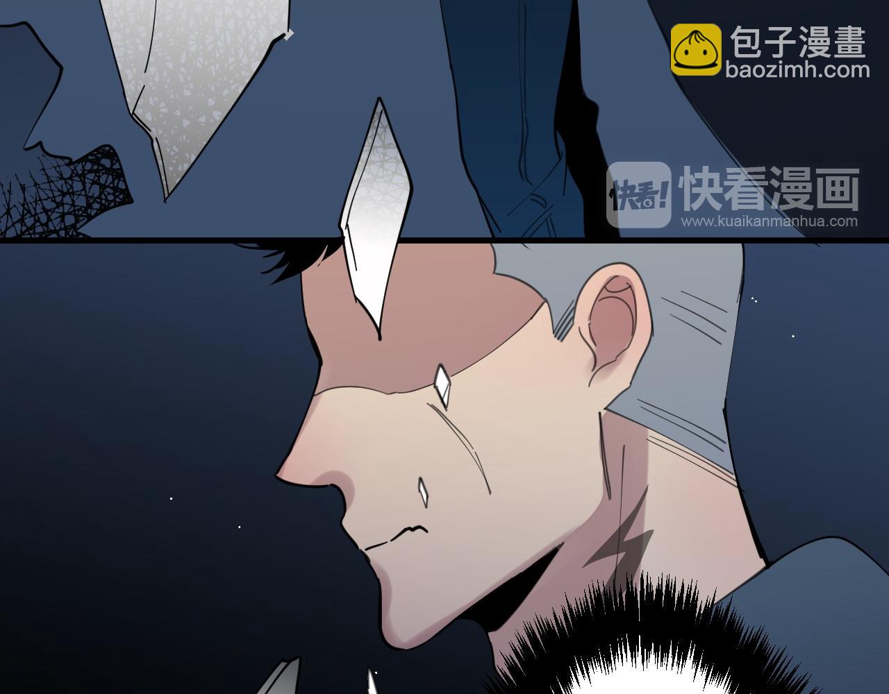 第40话 残酷的真相(1/2)-第40话