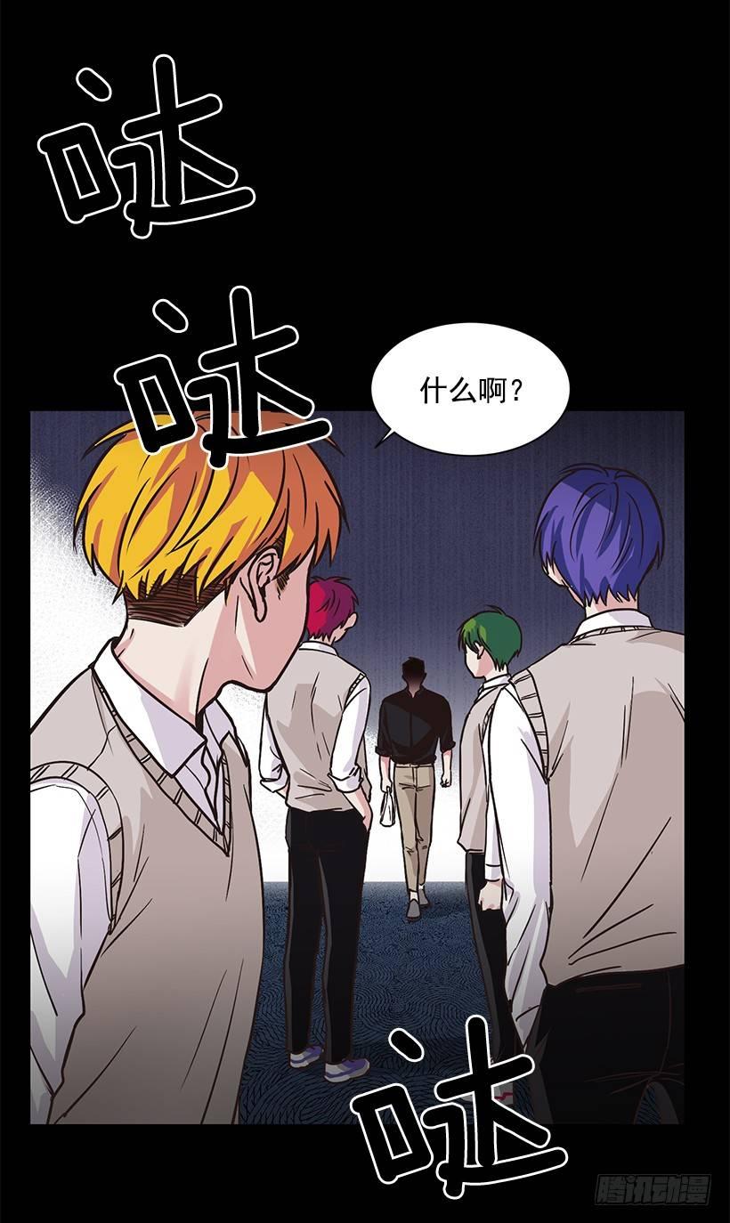 第1话（上）-第2话