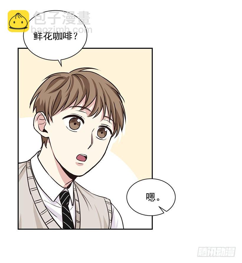 第1话（上）-第2话