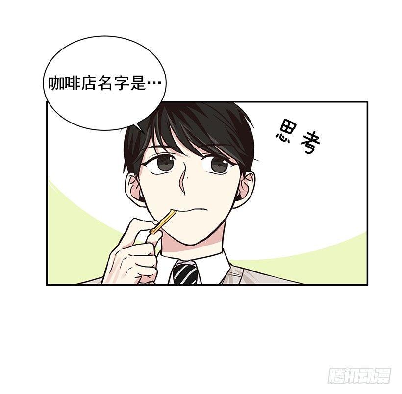 第1话（上）-第2话