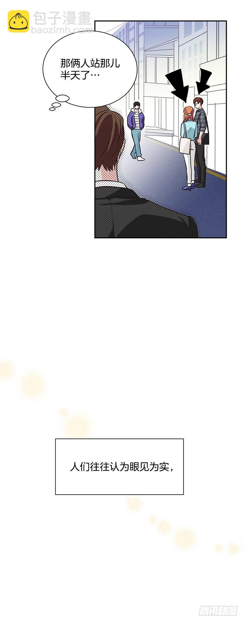 第1话（上）-第2话