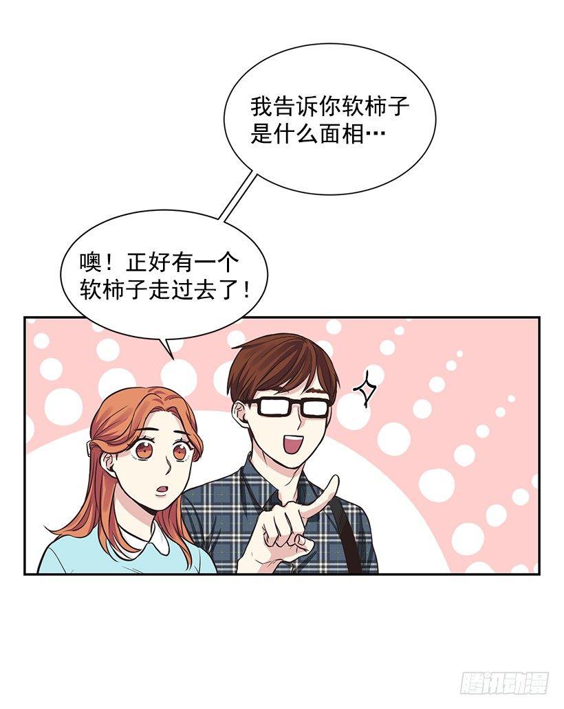 第1话（上）-第2话