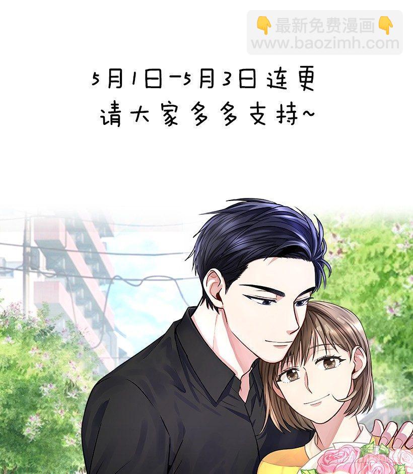 第1话（上）-第2话