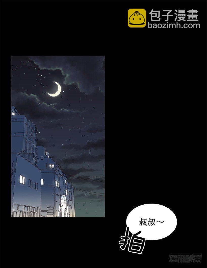 第1话（上）-第2话