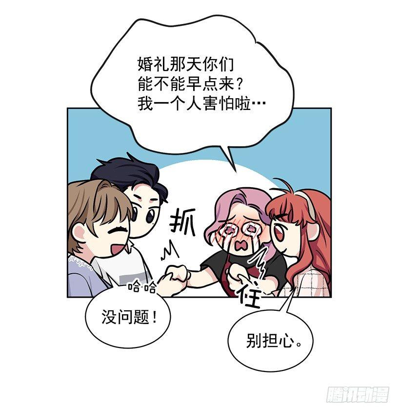 第51话 （上）-第102话