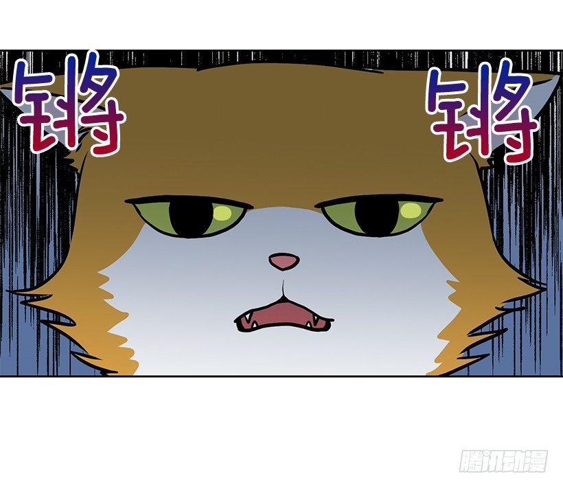 第51话 （上）-第102话