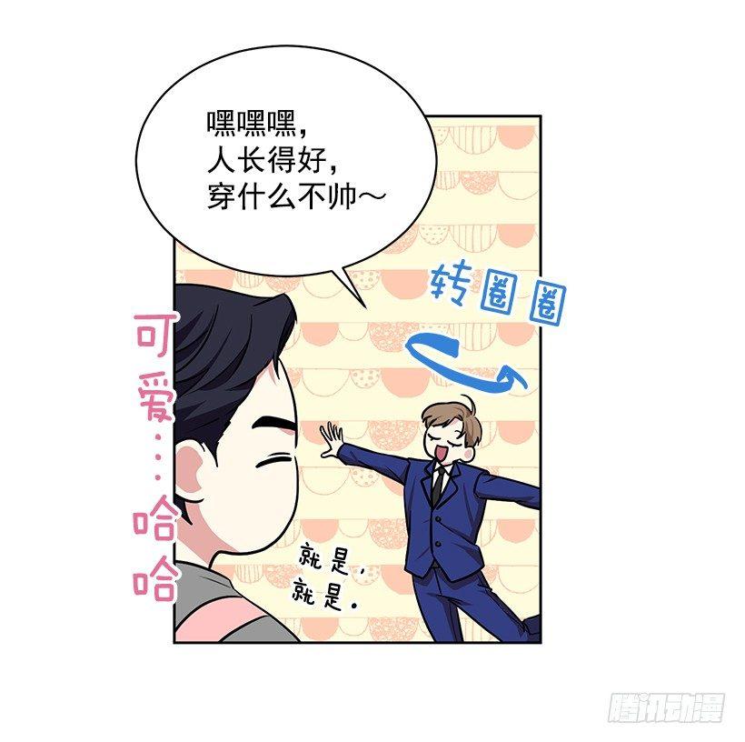 第51话 （上）-第102话