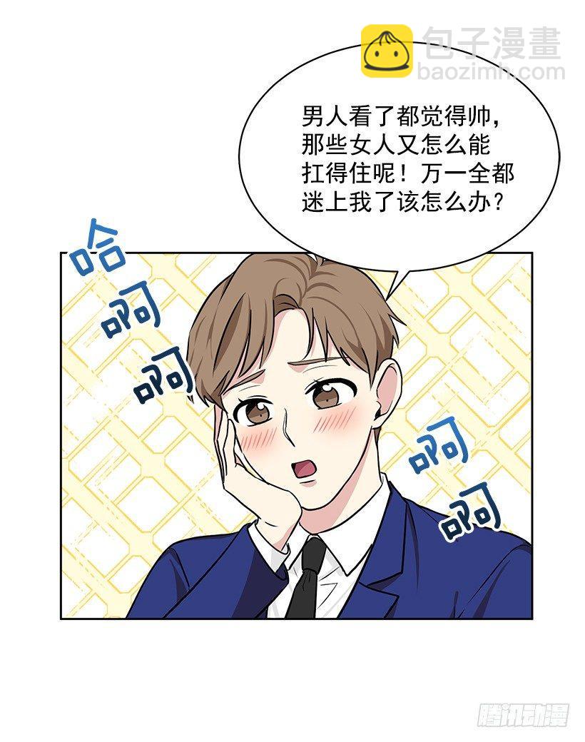 第51话 （上）-第102话